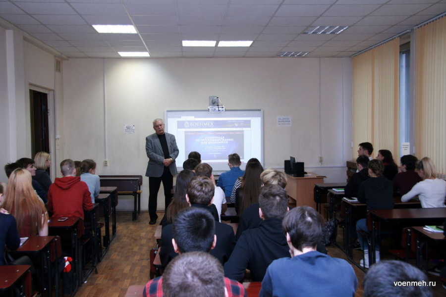 open lecture professor seliverstov 4