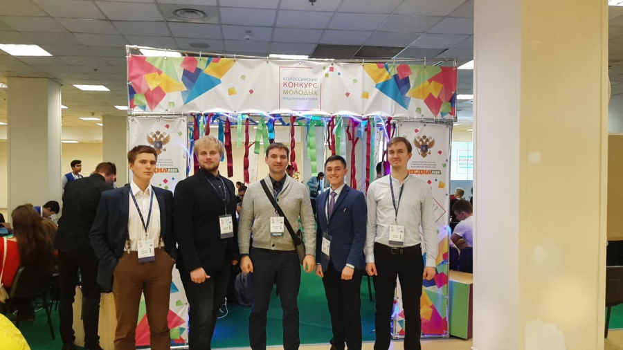 all russian competition of young entrepreneurs 2019 3
