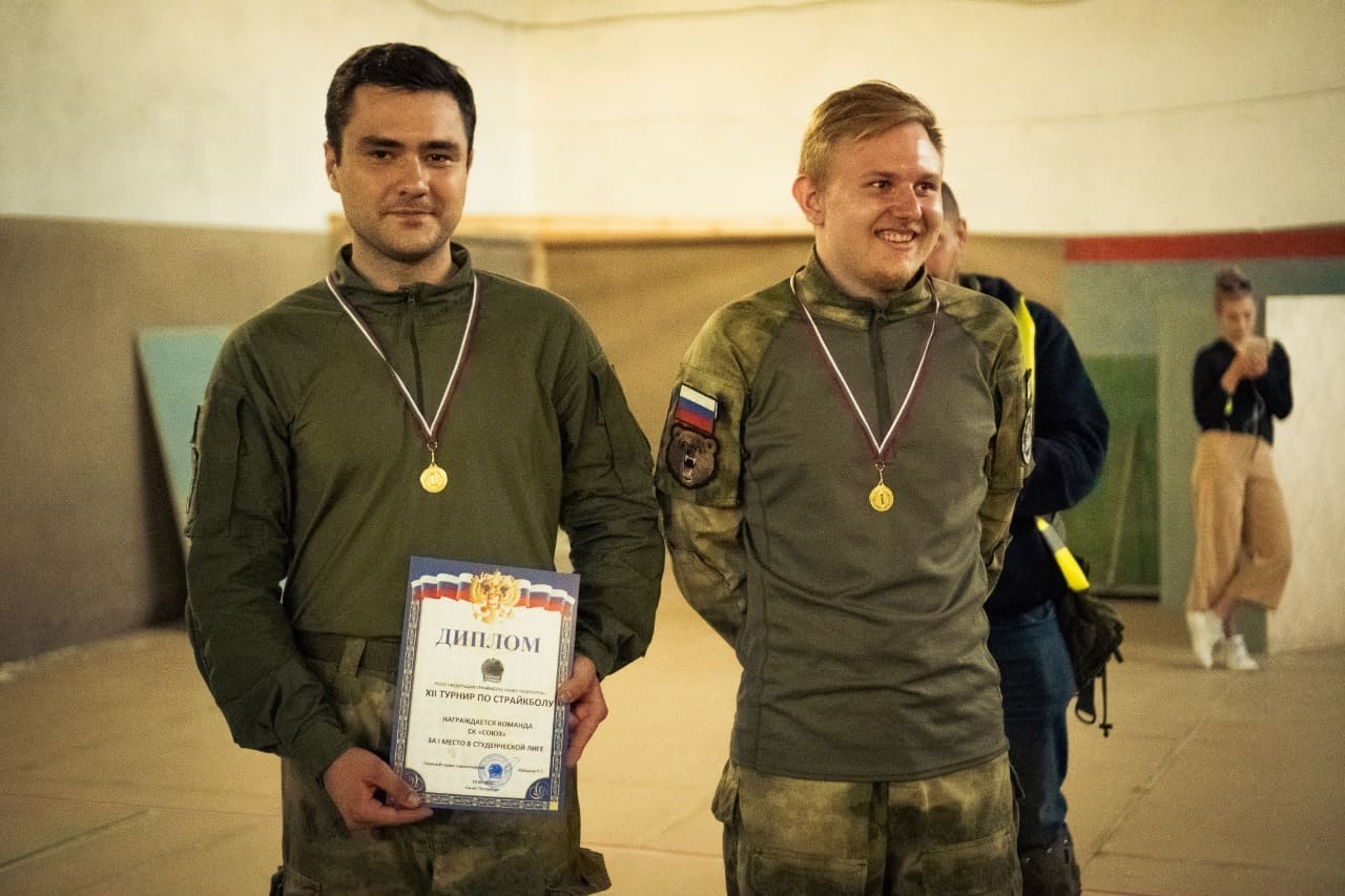 first airsoft tournament of fighters sk soyuz 1