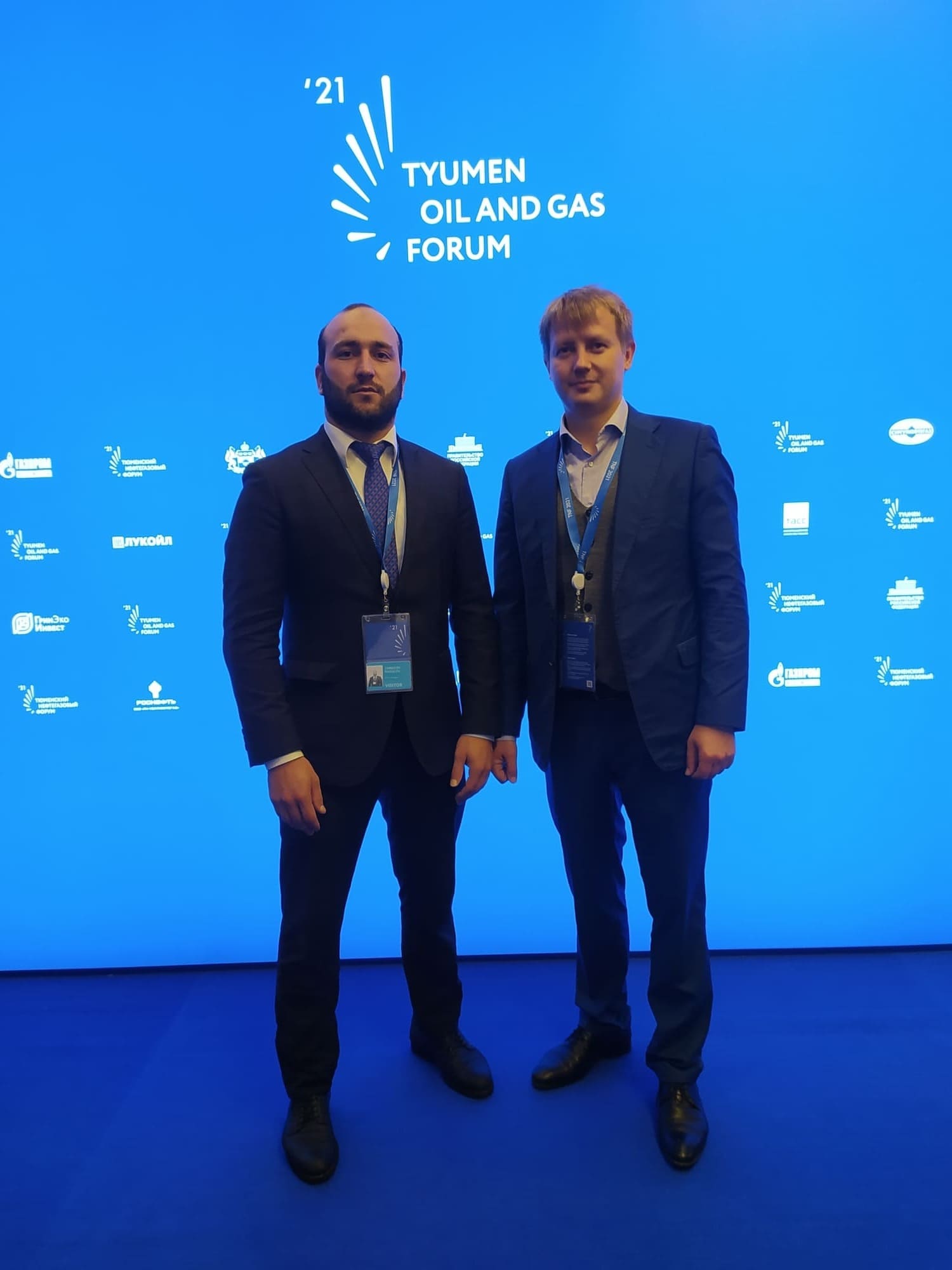 oilgasforum 2021 8